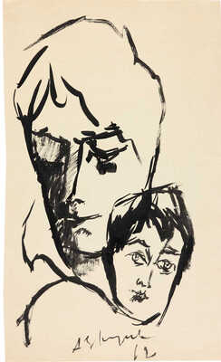 Зверев Анатолий Тимофеевич. Два портрета Люси